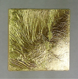 断切（たちきり）